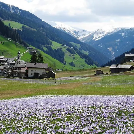Апарт-отель Residenz
