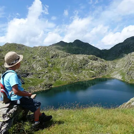 Апарт-отель Residenz