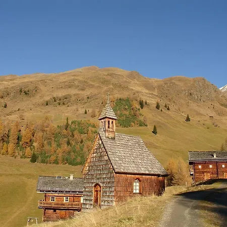 Residenz Апарт-отель