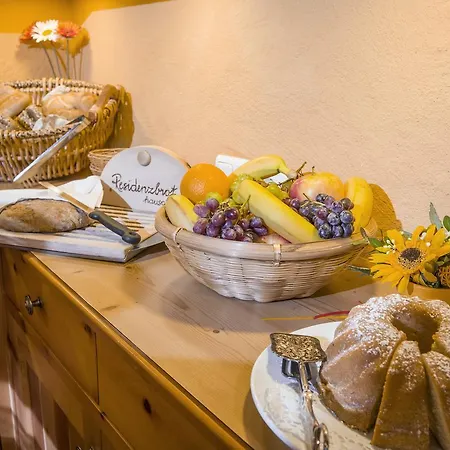 Residenz Aparthotel 3*