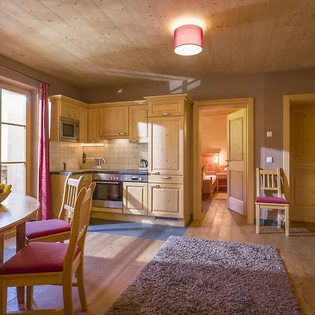 Апарт-отель Residenz Иннерфильгратен