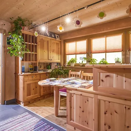 Апарт-отель Residenz Иннерфильгратен