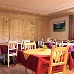 大自然公寓 公寓式酒店