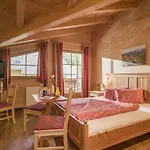 大自然公寓 公寓式酒店 3*